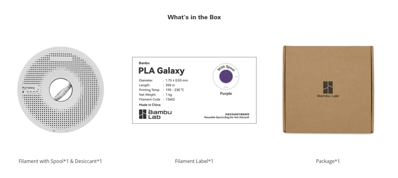 Bambu Lab PLA Galaxy-brown-4.webp