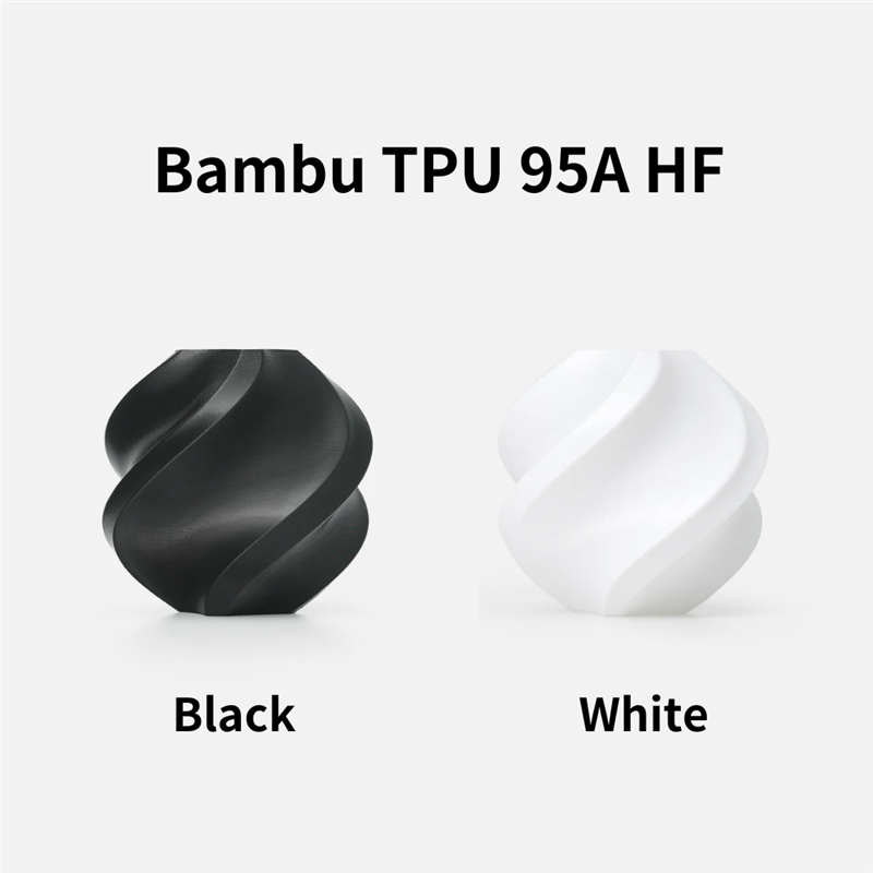 Bambu Lab TPU 95A HF 系列