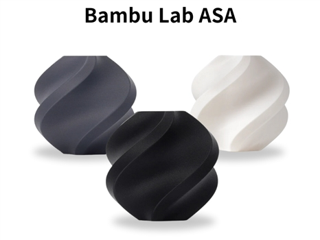 Bambu Lab ASA 線材系列 (ASA - 黑色)